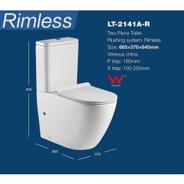 RIMLESS TOILET SUITE HYGIENE FLUSH - P OR S TRAP NEW