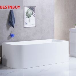SIA FREESTANDING SOAKING BATH TUB 1500X750X560MM