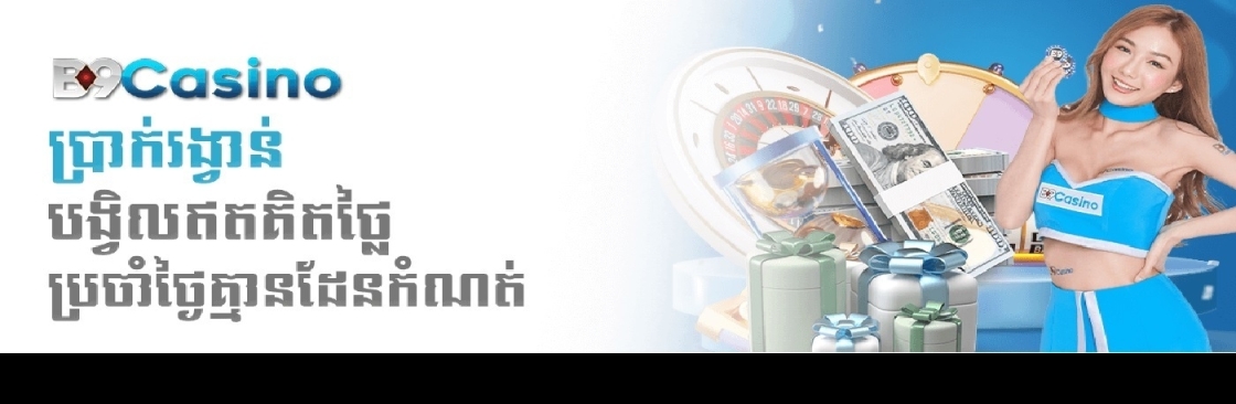 B9 Casino Cover Image